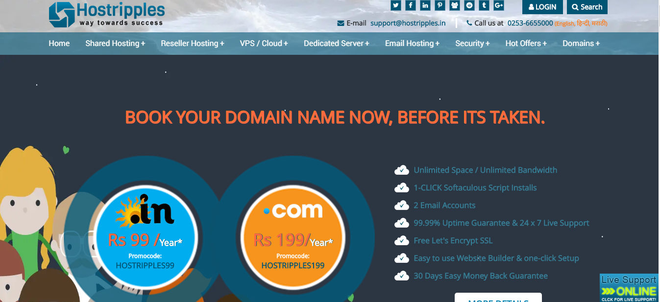 Cheapest and Best Indian Web Hosting Company Hostripples