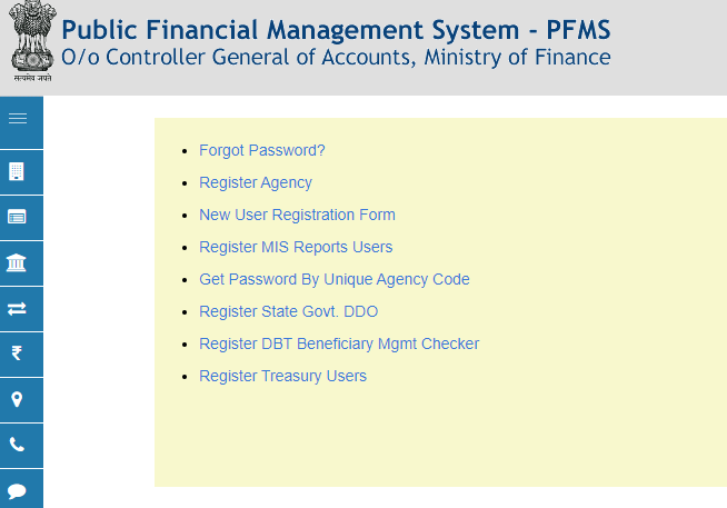 PFMS Registration Form