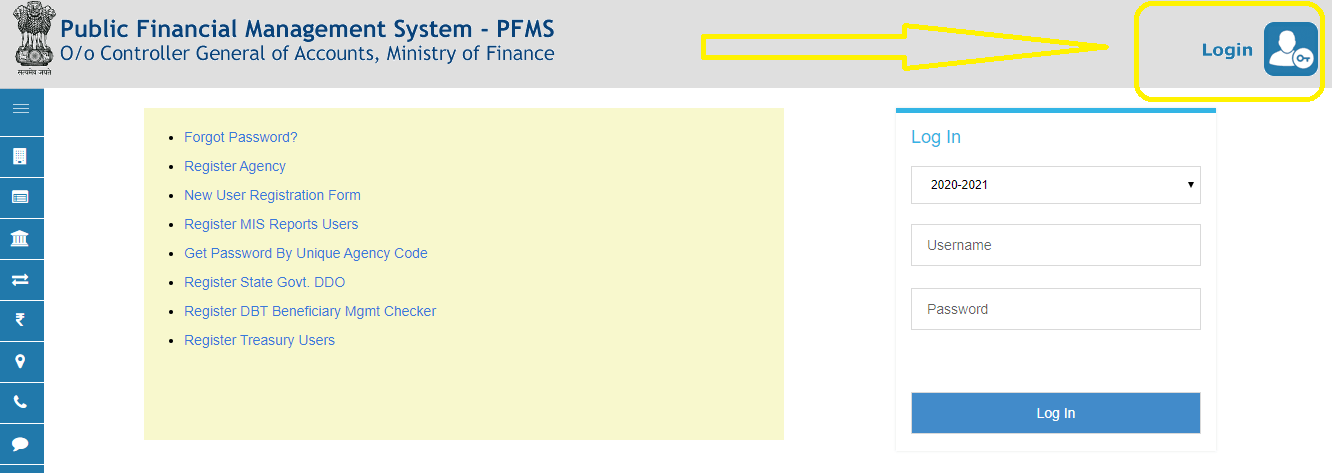 PFMS Registration Form