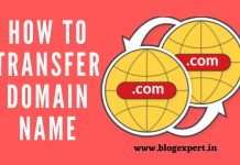 2023 How to Transfer Domain Name ! A Step By Step Guide How to Transfer Domain Name